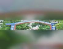 Government College, Baran Others(1)