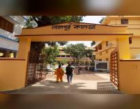 Bolpur College Entrance(1)