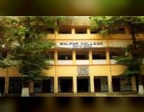 Bolpur College Campus Building