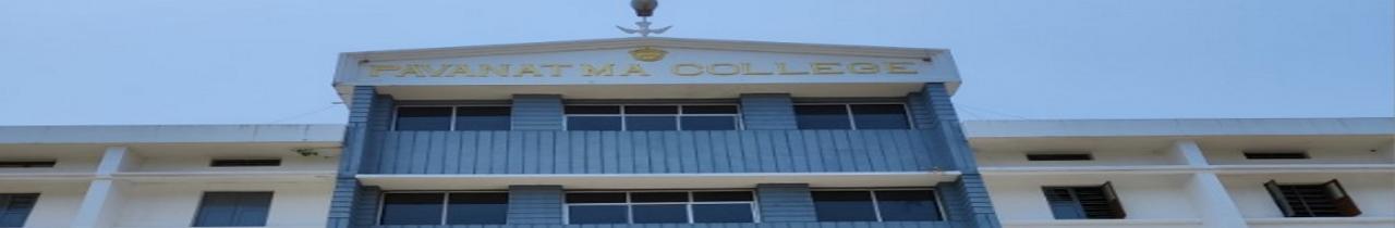 Pavanatma College
