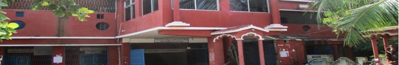 Chitalo College
