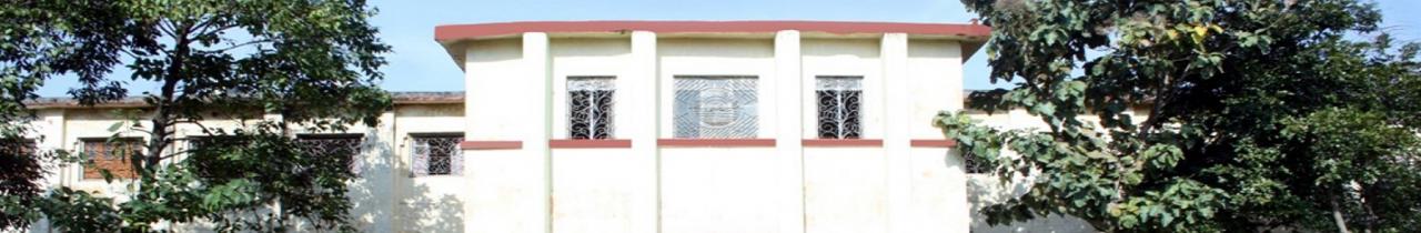 Deoghar College, SKMU