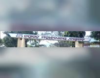 Nayagarh College Others(1)