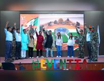 IIEBM Pune Others(20)