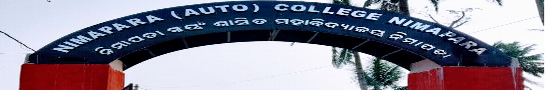 Nimapara Autonomous College
