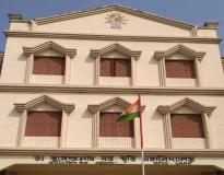 Dr. Bhupendra Nath Dutta Smriti Mahavidyalaya Main Building