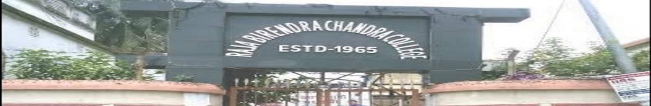 Raja Birendra Chandra College