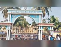 R.I.H.S. Bhograi Entrance