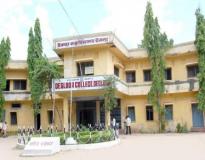 Degloor College Main Building