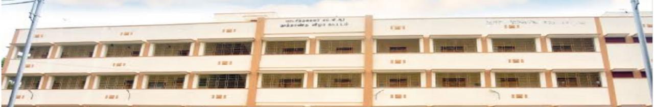 Queen Marys College