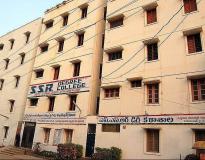 SSR Degree College Main Building