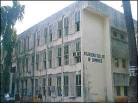 Vidya Prasarak Mandals K G Joshi College of Arts and N G Bedekar College of  Commerce