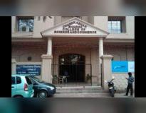 Chandrabhan Sharma College of Arts Commerce and Science Campus Building