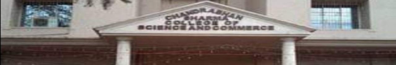Chandrabhan Sharma College of Arts Commerce and Science