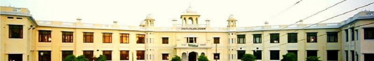 Shia Degree College, Lucknow