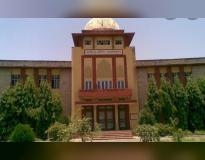 Kanoria PG Mahila Mahavidyalaya Main Building