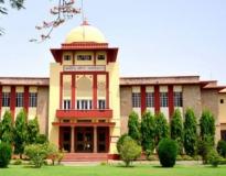 Kanoria PG Mahila Mahavidyalaya Campus Building