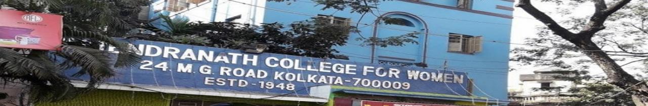 Surendranath College For Women