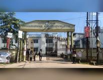 Ramkrishna Mahavidyalaya Entrance