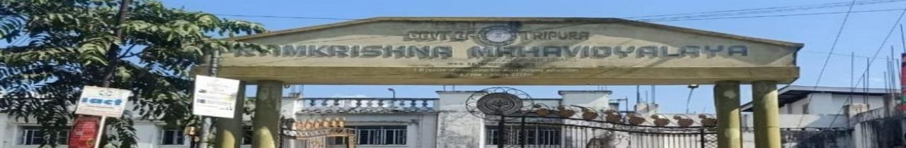 Ramkrishna Mahavidyalaya