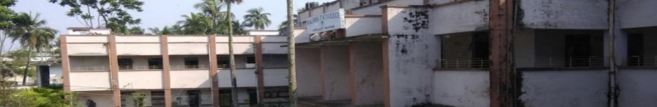 Basirhat College