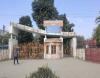 Government College, Jind Entrance