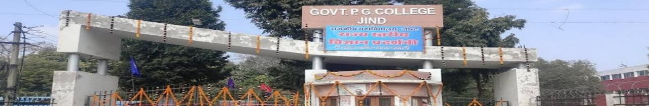 Government College, Jind