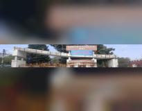 Government College, Jind Others