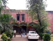Janta Vidya Mandir Ganpat Rai Rasiwasia College Campus Building(1)