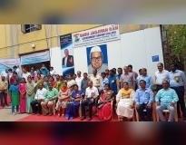 BJR Government Degree College Others