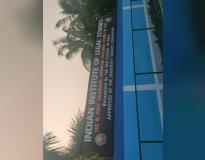 Karve Institute of Social Service Entrance