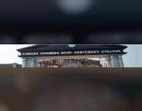 Subhas Chandra Bose Centenary College Others