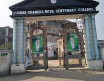 Subhas Chandra Bose Centenary College Entrance