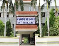 New Prince Shri Bhavani Arts and Science College Entrance