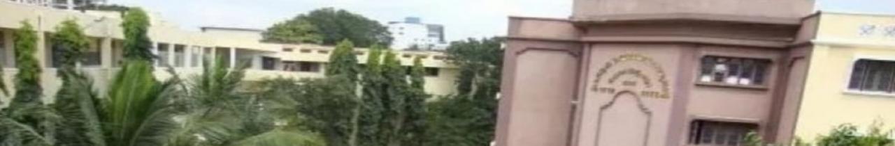 Sri Jagadguru Renukacharya College of Science Arts and Commerce