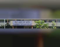 Government First Grade College, Tumakuru Others