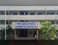 Government First Grade College, Tumakuru Main Building
