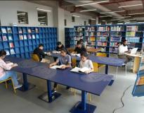 Prestige University Library(3)