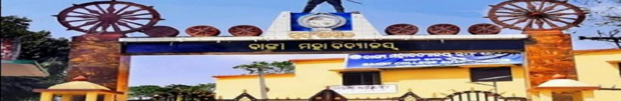Banki Autonomous College