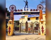 Banki Autonomous College Entrance