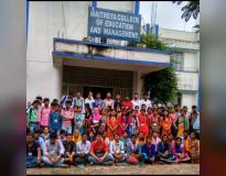 Maitreya College of Education Main Building