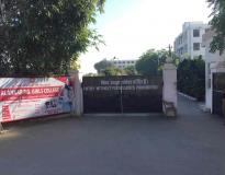 Alankar Mahila B.Ed. College Entrance