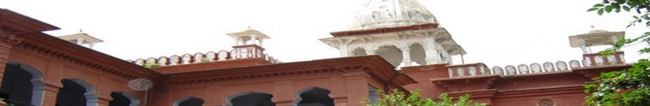 D.A.V. College, Kanpur