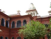 D.A.V. College, Kanpur Campus Building