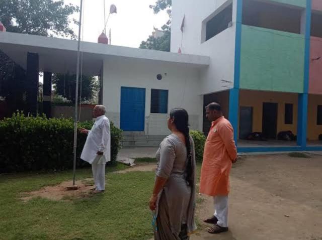 D.C. Jain College of Education