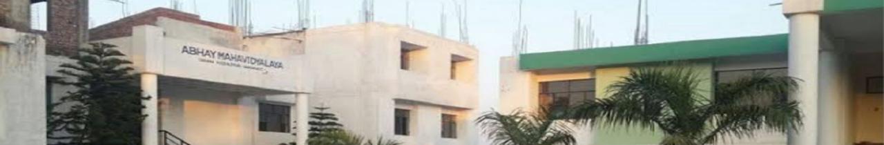 Abhay Mahavidyalaya