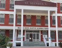 St. Stephen College Main Building