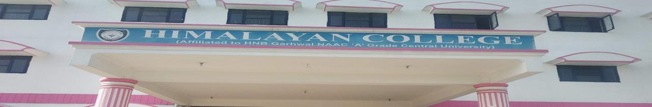 Himalayan College