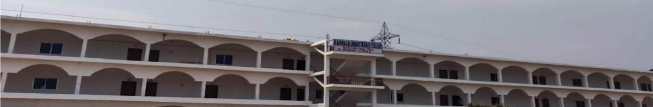 Karma Lal Bihari Degree College