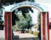 Shri Shivaji Science College Entrance